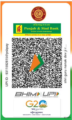 Donation QR Code