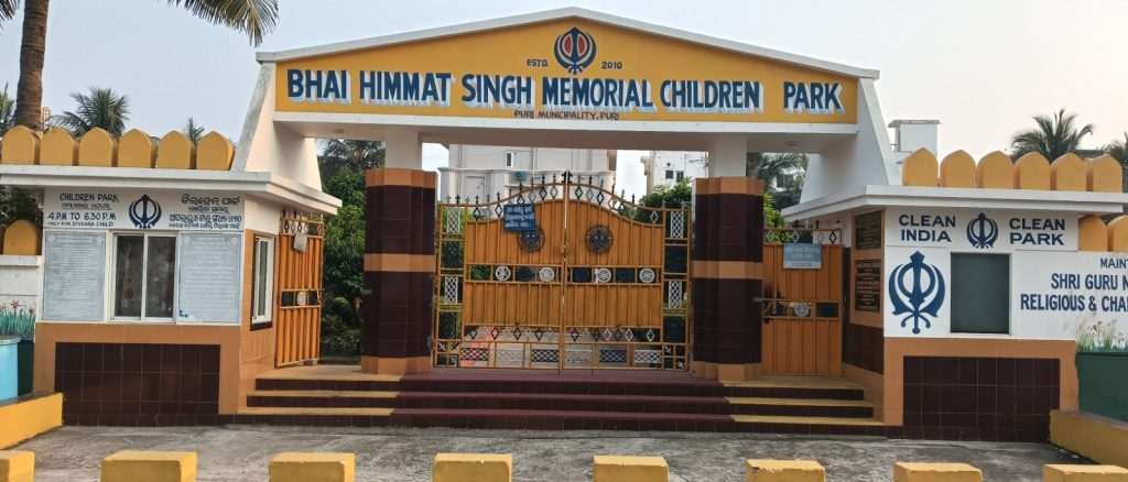 WhatsApp Image 2026-02-14 at 9.54.54 PM